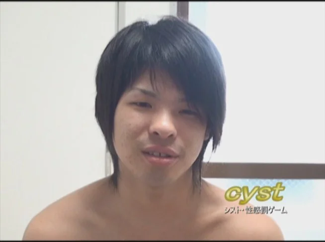 生意気男子、電マとオイルでイク！