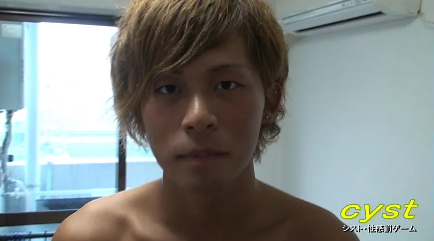 褐色18歳少年、イかされる