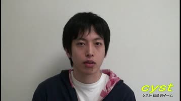 シーン 1