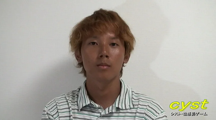 小柄な22歳少年が電マとオイルでいかされる
