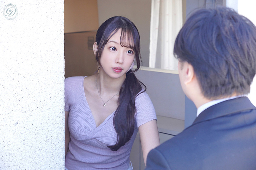 人妻と勤務時間内不倫に至るまで。 与田りん 画像2