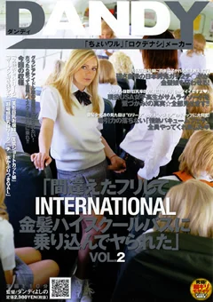 金髪ハイスクールバスに乗り込んでヤられた2