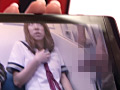 女子校通学バスに乗り込んで生でヤられた2