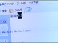 画像0048