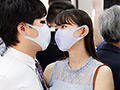 [dandy-0952] マスク越しのキスは最高の前戯！ベロチュウ好き女子大生のキャプチャ画像 1