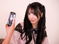 「好きになっちゃったから…彼女でいいでしょ」気弱な子だと思ってチ○ポを握らせたらまさかのヤンデレ女子！？翌日に偶然再会したら精子が出なくなるまで射精させられた