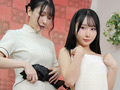 裏オプを断られたお姉さんを仕事終わりに待ち伏せ！2 画像3