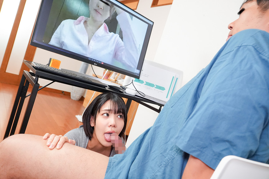 「私以外で勃起したら浮気だからね！」VOL.2 画像5