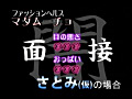 画像0031