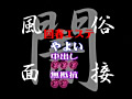 画像0220