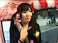 Digest Image 41