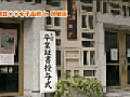 画像0085