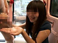 Digest Image 22