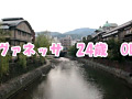 画像0176