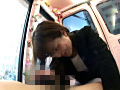 Digest Image 24