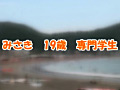 画像0056