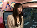 Digest Image 43
