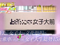 画像0241