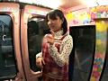 Digest Image 41