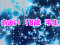 画像0058