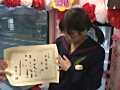 画像0195