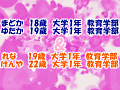 画像0149