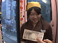 画像0090