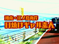 画像0239