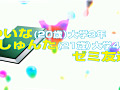 画像0102