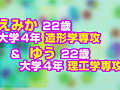 画像0104