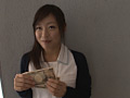 Digest Image 21
