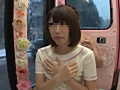 Digest Image 29