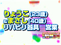 画像0175