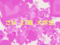 画像0177