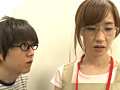 Digest Image 14