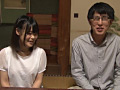 Digest Image 48