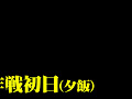 画像0093