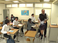 Digest Image 18