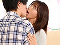 [deeps-1906] 一般男女モニタリングAV キスだけでSEXしてしまうのか11のキャプチャ画像 2