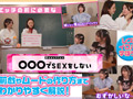Capture-Image