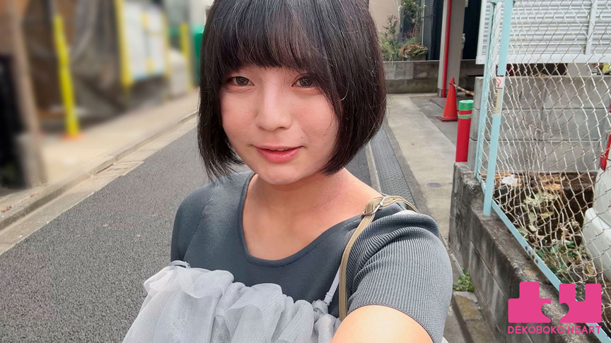 温泉旅行で友達から初めてのレズビアンに目覚めた2人 画像4