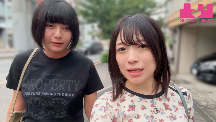 温泉旅行で友達から初めてのレズビアンに目覚めた2人 画像20