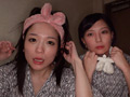 温泉旅行で友達から初めてのレズビアンに目覚めた2人 サンプル画像13