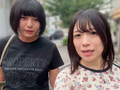 温泉旅行で友達から初めてのレズビアンに目覚めた2人 サンプル画像20
