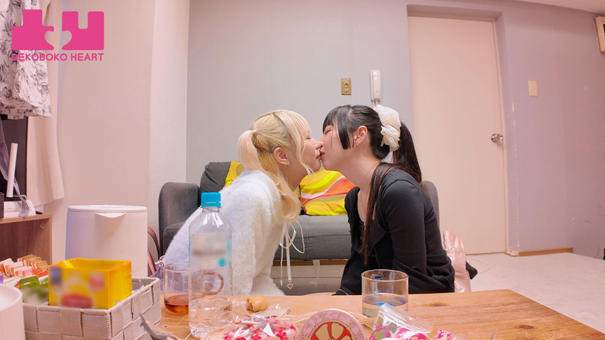 まだ知らない“好き”を知る1泊2日のお泊りデート 画像5