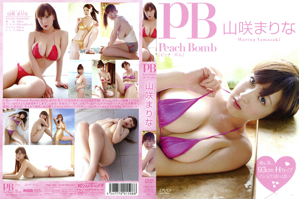 Peach Bomb 山咲まりな