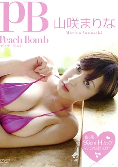 Peach Bomb 山咲まりな