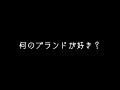 晴れときどきライブ 浜田由梨のサンプル画像18