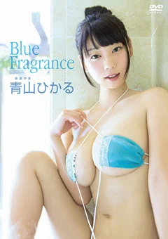 青山ひかる Blue Fragrance