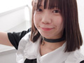 日向由奈／愛しのチェリーパイ